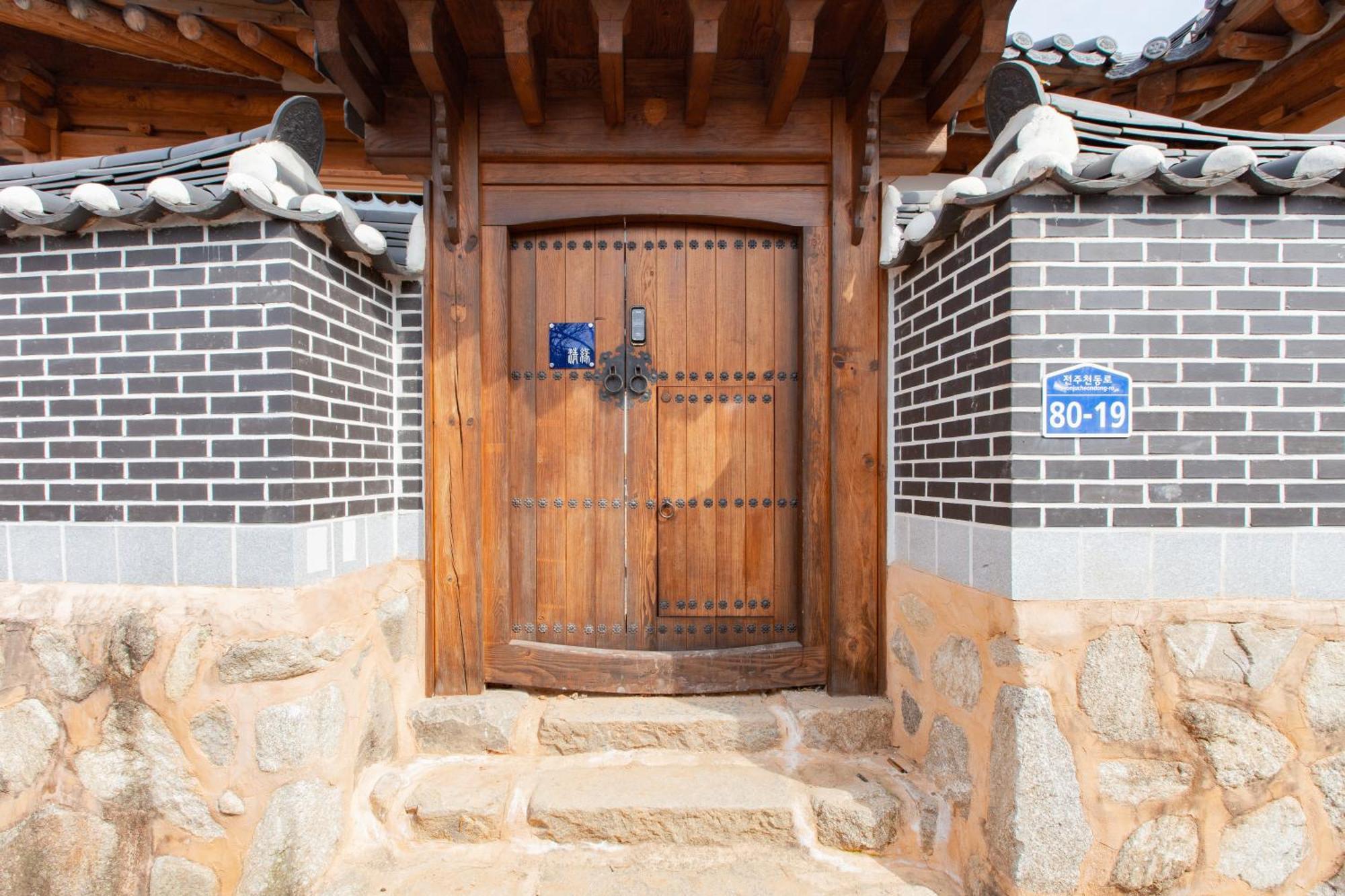Cheong-Yeon, The Korean Traditional House Hanok In Jeonju Hanok Village Extérieur photo